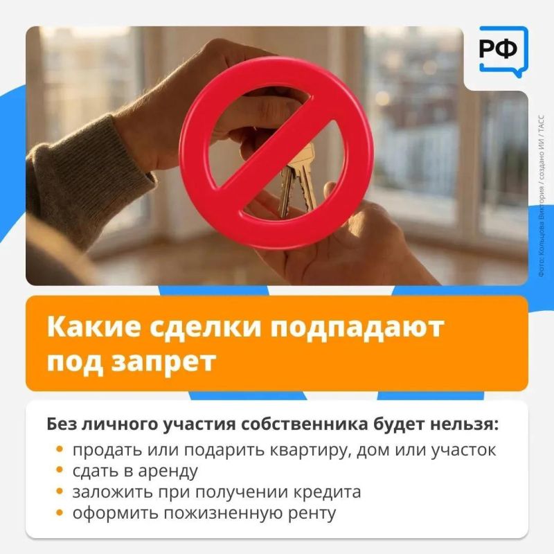 Перед уходом из дома мы все запираем дверь, чтобы в квартиру не пробрались воры Перед уходом из дома мы все запираем дверь, чтобы в квартиру не пробрались воры