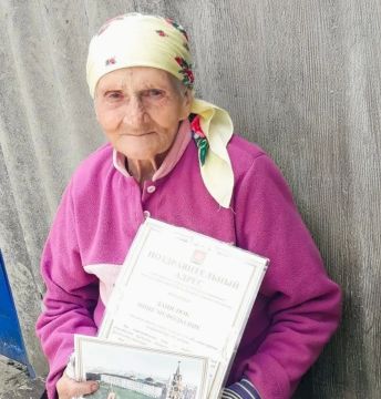 С днём рождения, ветеран!.