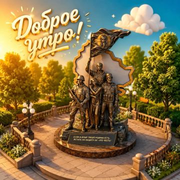 ����� ���� ���� ������� ����� �����������, ������� �������� �������, ������ ����� � ����������� ��� �����, ��� ��� ������