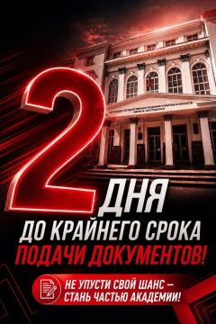 �������� 2 ���, ����� ������ ������ ��������� �� ����������� �� ����������� � ����������� � �������� ������������ � ����������� � �������� �� ��������� �����