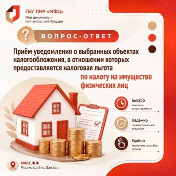 ��� ������ ����������� �� �������, �� ������� ����� ��������������� ������ �� ������ �� ���������?