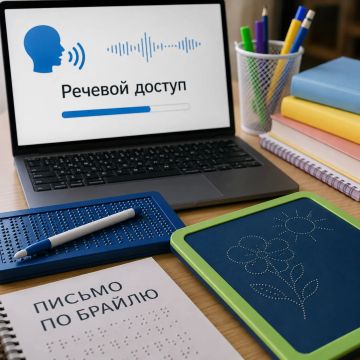 В ЛНР девочка с инвалидностью получила всё необходимое после вмешательства прокуратуры