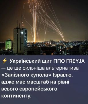 Помойки Зеленского пробили очередное ДНО