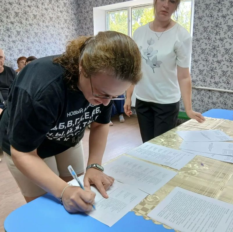 Жители пгт. Донецкий активно работают над созданием ТОС Жители пгт. Донецкий активно работают над созданием ТОС