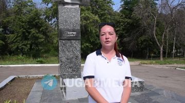 В Первомайске прошло мероприятие, посвященное 118-летию со дня рождения писателя и журналиста Бориса Горбатова