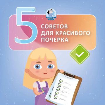 ������� ������� ���� � ��� ���� ��������� ��������� ������ (������ ��������), ����, � ������ ����� ������, �������� ������� �� ����������� ������� (����� ���������)