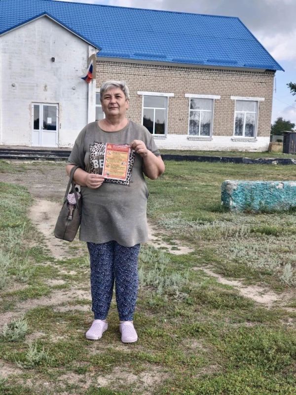 Сегодня на улице прошёл познавательный час «Осторожно, мошенники!» Сегодня на улице прошёл познавательный час «Осторожно, мошенники!»