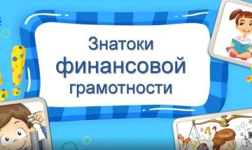 � ����������-������� �7 �. ��������� ��� �������������� ��ѻ ������ ���������� ����������� ��� ��������� �������� ���������� �����������