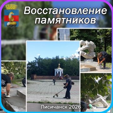 ������ � ������: � ���������� ������������ ������ �� ��������������� �������� ����