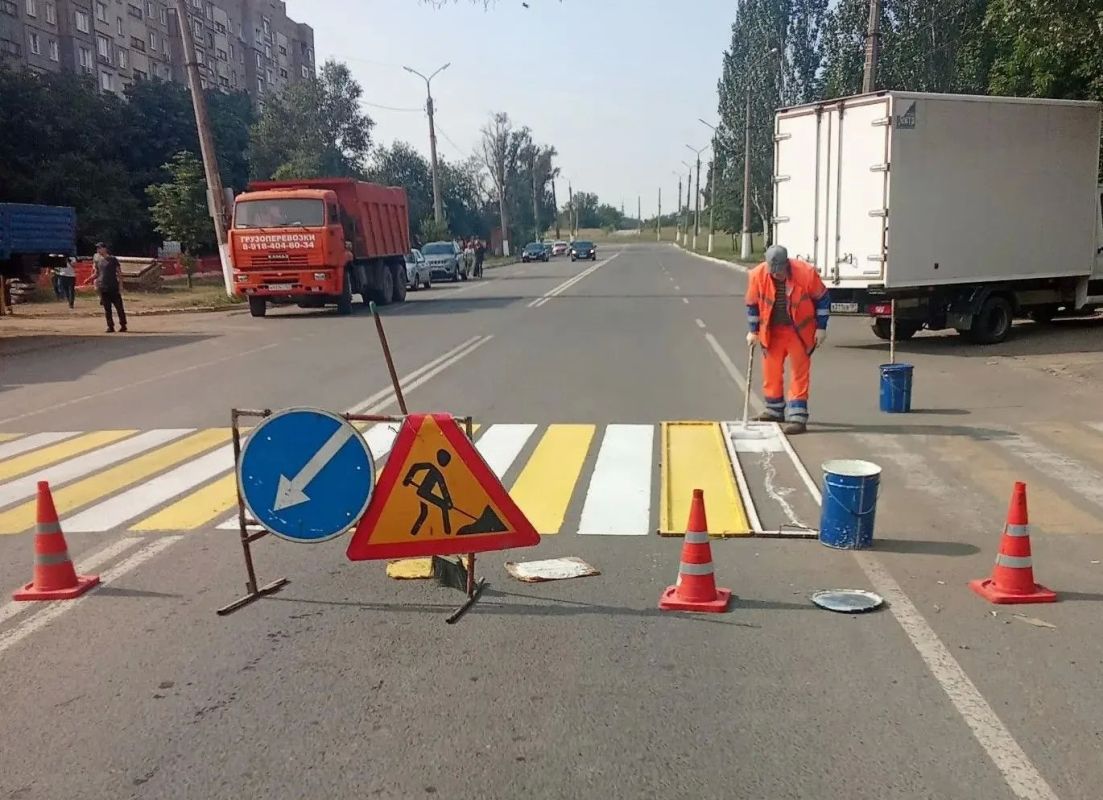 Коммунальными службами проведены работы на территории города Коммунальными службами проведены работы на территории города
