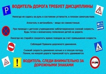 ���������� ������� ��������� ��������