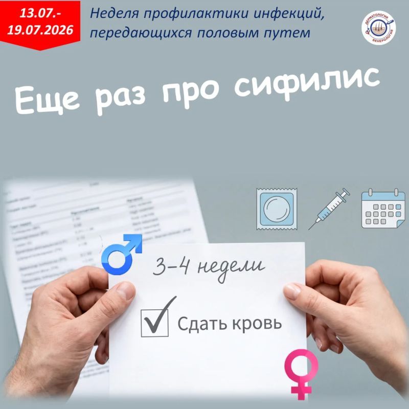 Статистика растет. Знания падают
