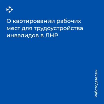 �� ��� "���� ���" � ��������� ������ �����������:
