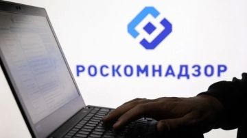 На что можно пожаловаться в Роскомнадзор?
