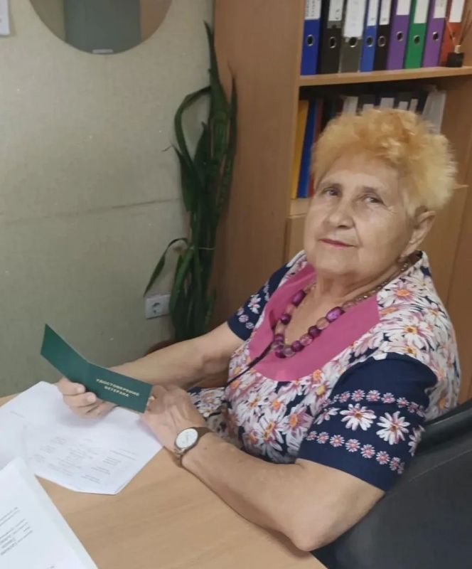 В Лутугинском округе продолжают прием документов на замену и присвоение звания «Ветеран труда» В Лутугинском округе продолжают прием документов на замену и присвоение звания «Ветеран труда»