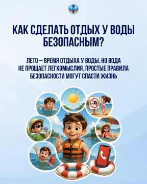 Правила поведения на воде, которые могут спасти жизнь