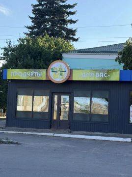 По иску прокуратуры Новоайдарского района в доход государства взыскано почти 100 тыс