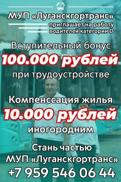 ��� ���������������� ���������� �� ������ ��������� ��������� D!
