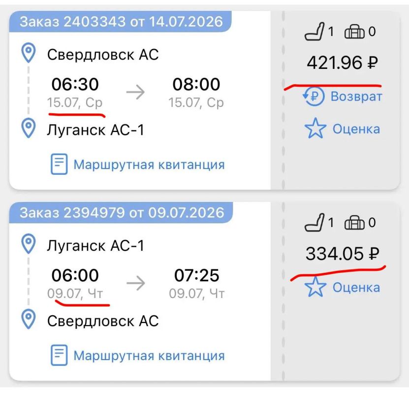 Стоимость проезда на межмуниципальных маршрутах увеличилась, в основном, из-за подорожания топлива