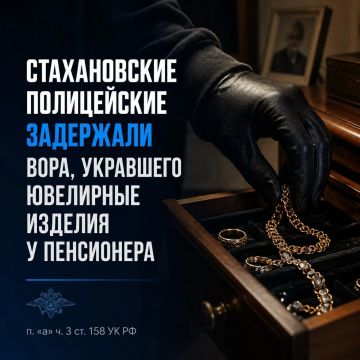 ������������ ��������� ��������� ���������, ��������� ��������� ������� � ����������