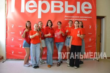 Дети Донбасса: голоса надежды и безопасности