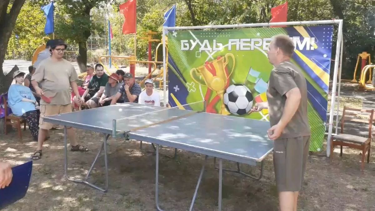 На Краснодонщине проведены спортивные мероприятия На Краснодонщине проведены спортивные мероприятия