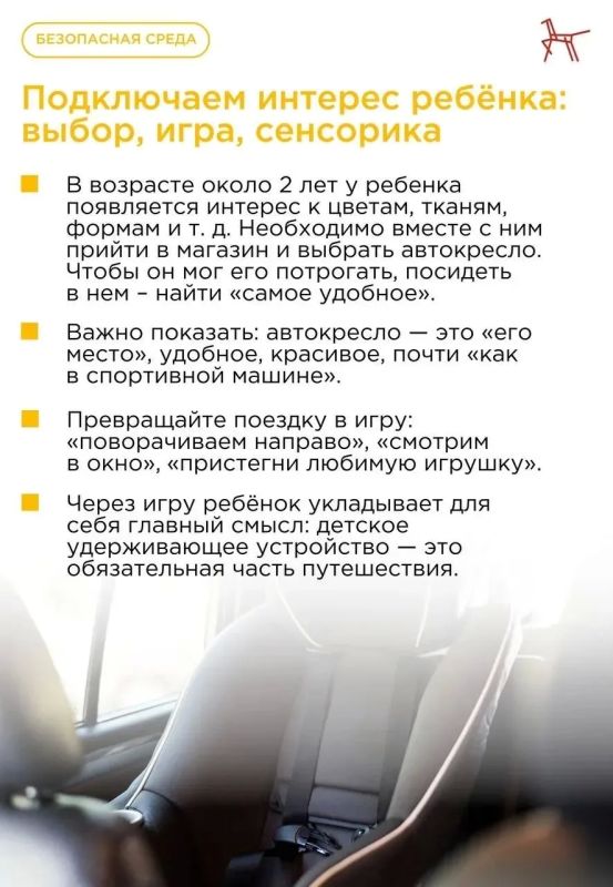 ОГИБДД ОМВД России "Лисичанский" информирует!!! ОГИБДД ОМВД России "Лисичанский" информирует!!!