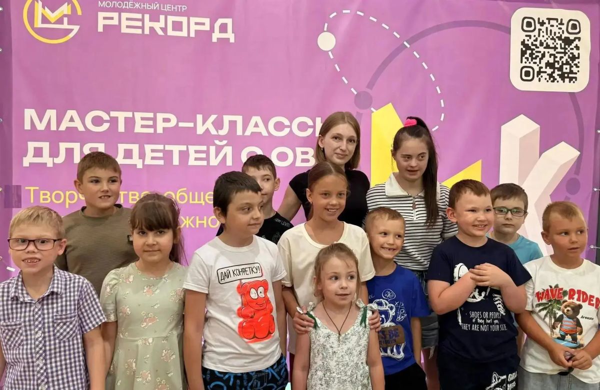 Творчество, которое согревает Творчество, которое согревает