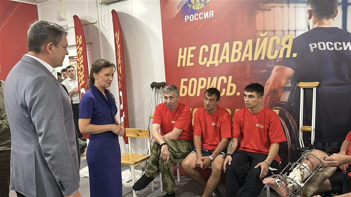 В ЛНР открылся новый зал адаптивного спорта в рамках проекта «Новая высота» В ЛНР открылся новый зал адаптивного спорта в рамках проекта «Новая высота»