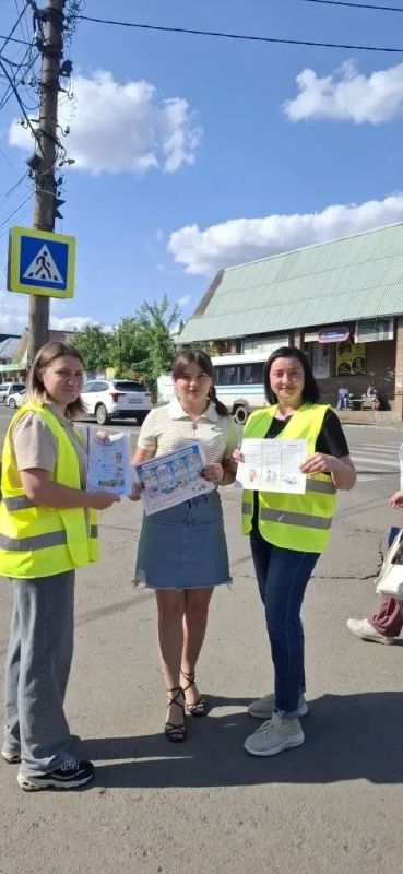 Родительский патруль в действии Родительский патруль в действии