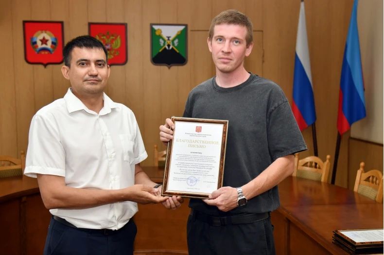 Свердловских представителей медиа отметили от Министерства здравоохранения Красноярского края Свердловских представителей медиа отметили от Министерства здравоохранения Красноярского края
