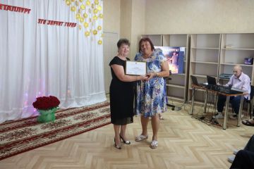 В Алмазной поздравили ветеранов металлургической отрасли с профессиональным праздником