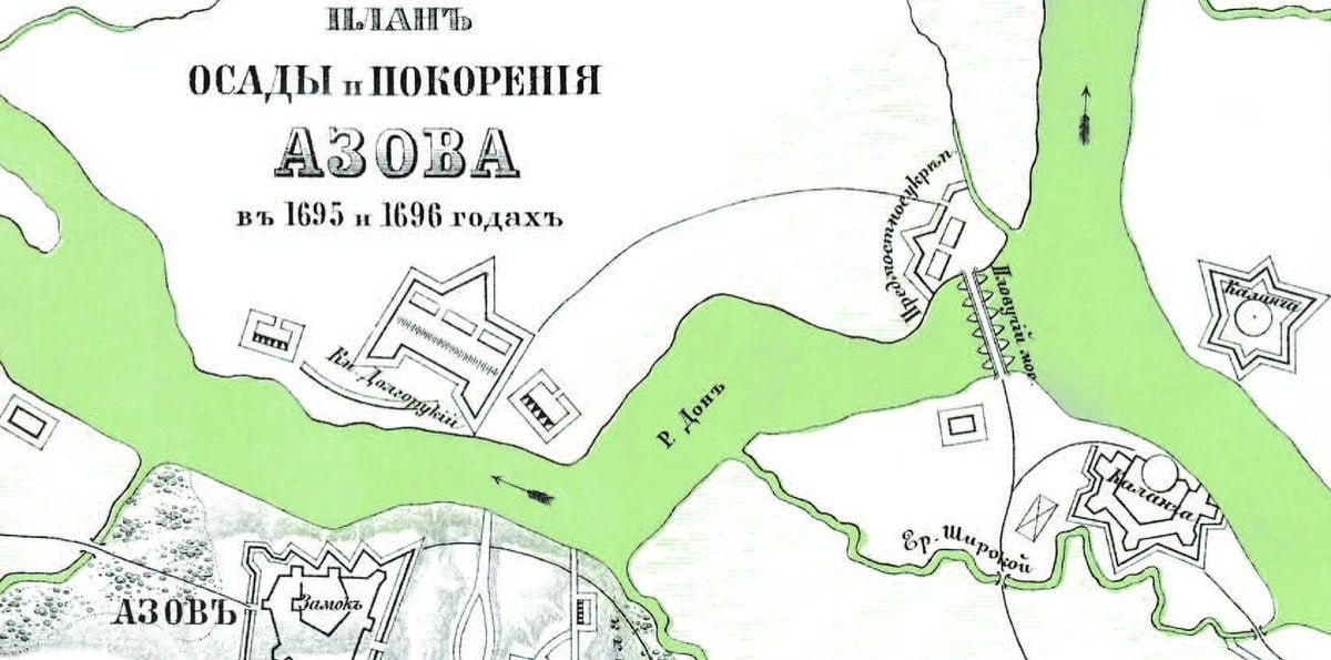 6 июля. 1695. Русские войска, осаждавшие турецкую крепость Азов, после долгого обстрела взяли каланчи
