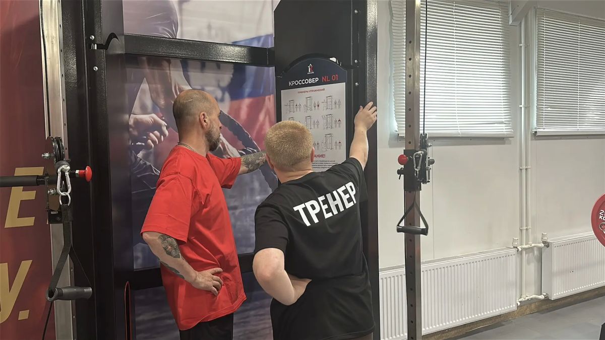 В ЛНР открылся новый зал адаптивного спорта в рамках проекта «Новая высота» В ЛНР открылся новый зал адаптивного спорта в рамках проекта «Новая высота»