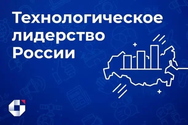 Информация для предприятий, компаний, работодателей, предпринимателей