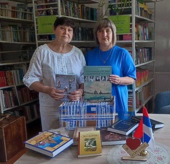 Накануне праздника Крещения Руси библиотека-филиал № 21 пгт Городище получила праздничные подарки - книги от Отца Димитрия, священника Покровского собора Русской православной старообрядческой церкви г. Москвы и священно... Накануне праздника Крещения Руси библиотека-филиал № 21 пгт Городище получила праздничные подарки - книги от Отца Димитрия, священника Покровского собора Русской православной старообрядческой церкви г. Москвы и священно...