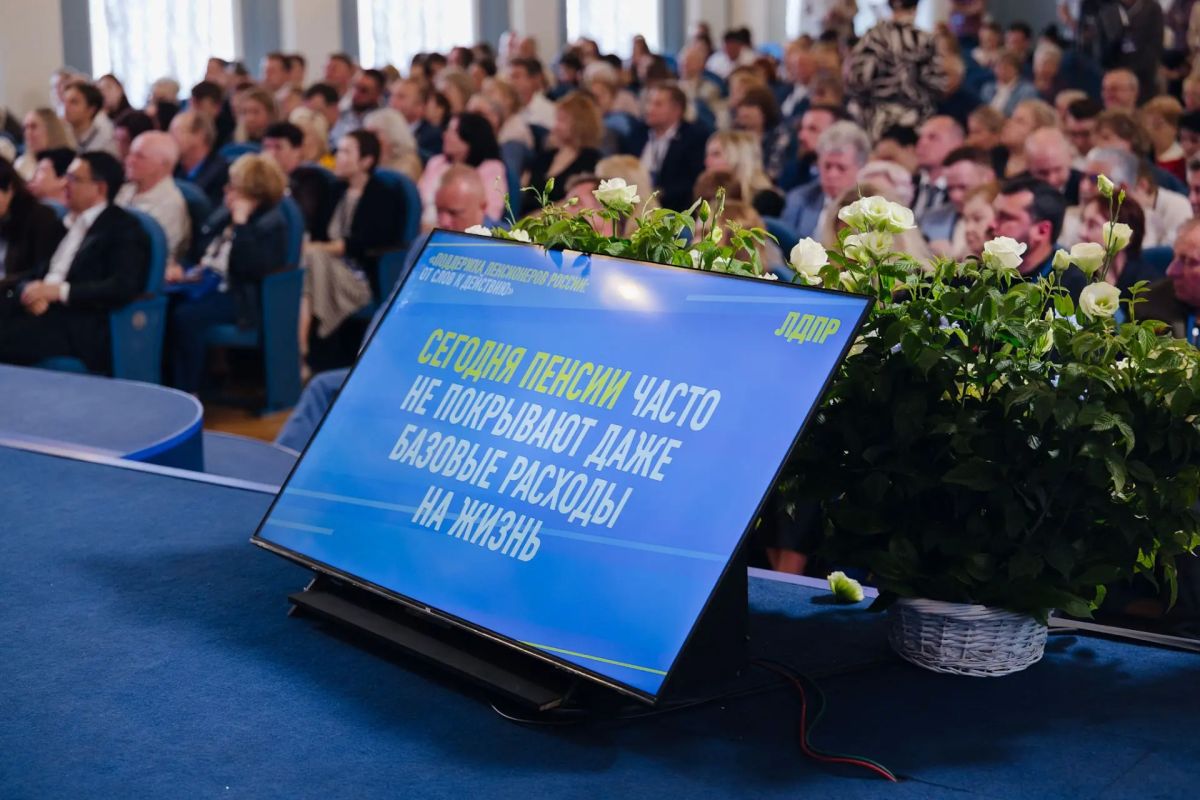 Галина Дуброва: Пенсия – не пособие по дожитию, а плата за жизнь, отданную стране