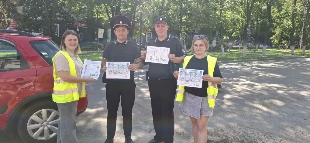 Родительский патруль в действии Родительский патруль в действии