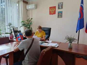 Провела очередной приём граждан