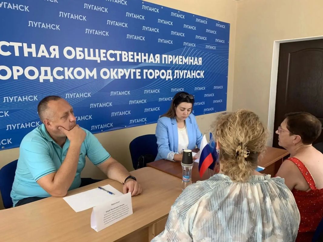 С какими вопросами обратились жители в местную общественную приемную С какими вопросами обратились жители в местную общественную приемную