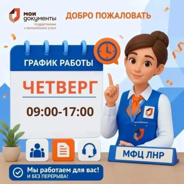 ���� ������� ����� ��� ��� ��������� ����������� ��������������� �� ������� ����������