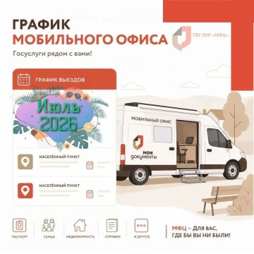 �� ��������� ������ ��������� ����� ��� ���������� � 16 ��������� ������� ���