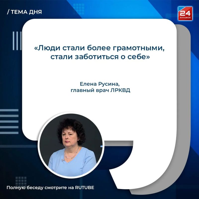 ИППП: Причины, риски и защита