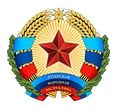 Вниманию населения!. Почему подорожал проезд на межмуниципальных маршрутах: официальные разъяснения Вниманию населения!. Почему подорожал проезд на межмуниципальных маршрутах: официальные разъяснения