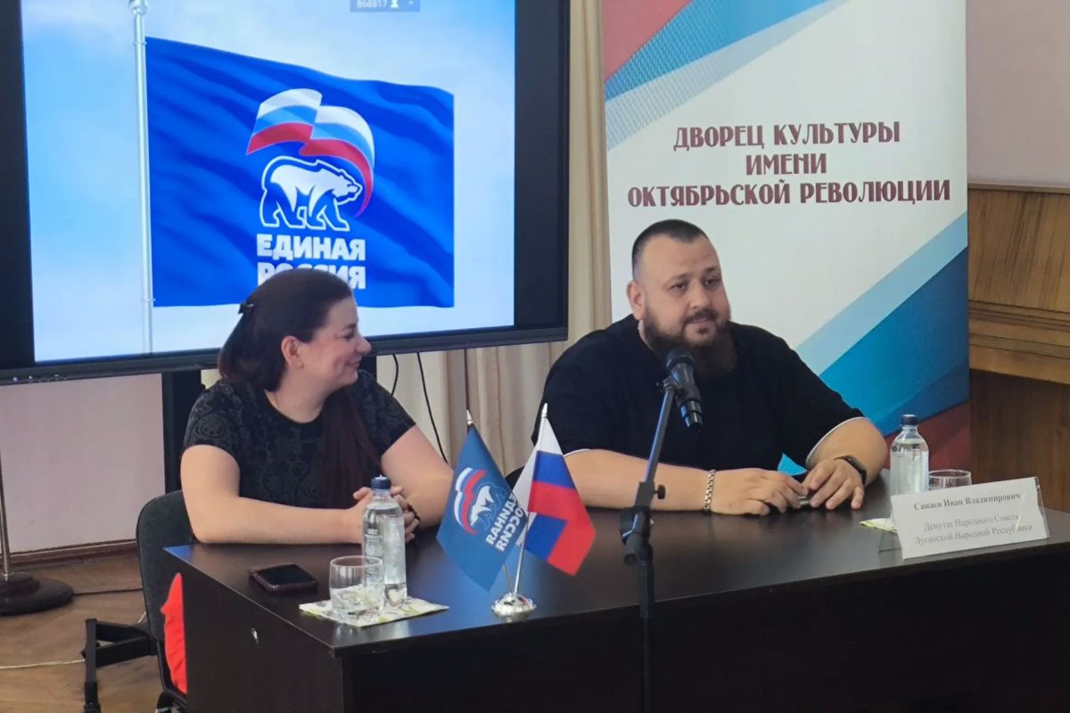 Иван Санаев: Вчера работал в Брянке. В ходе рабочей поездки посетили несколько городских объектов Иван Санаев: Вчера работал в Брянке. В ходе рабочей поездки посетили несколько городских объектов