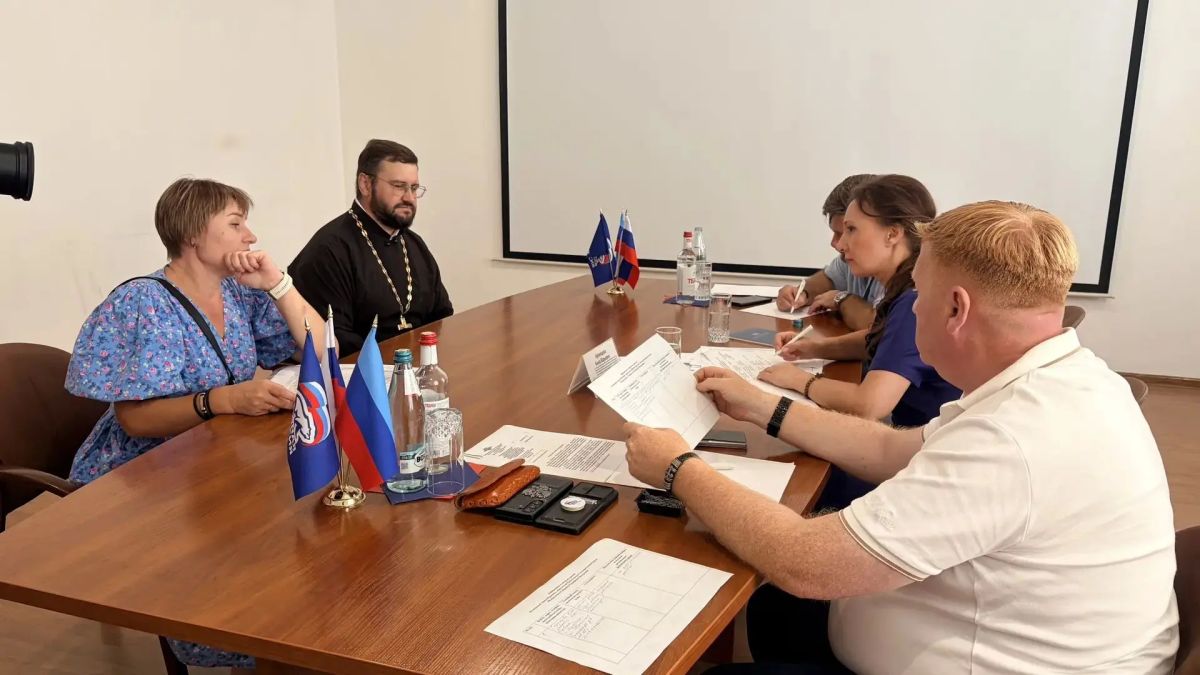 Анна Кузнецова: Помогаем семьям участников СВО, детям с редкими заболеваниями ЛНР Анна Кузнецова: Помогаем семьям участников СВО, детям с редкими заболеваниями ЛНР