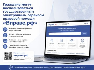 �������� ���������� ����������� ������ ����� ������