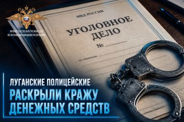 ��������� ����������� �������� ����� �������� �������