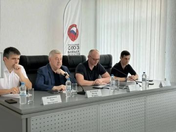 Развитие боевых искусств, совместные проекты и работа с молодёжью стали главными темами встречи руководителей региональных спортивных федераций