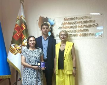 Медицинские семьи ЛНР отмечены медалями «За любовь и верность»